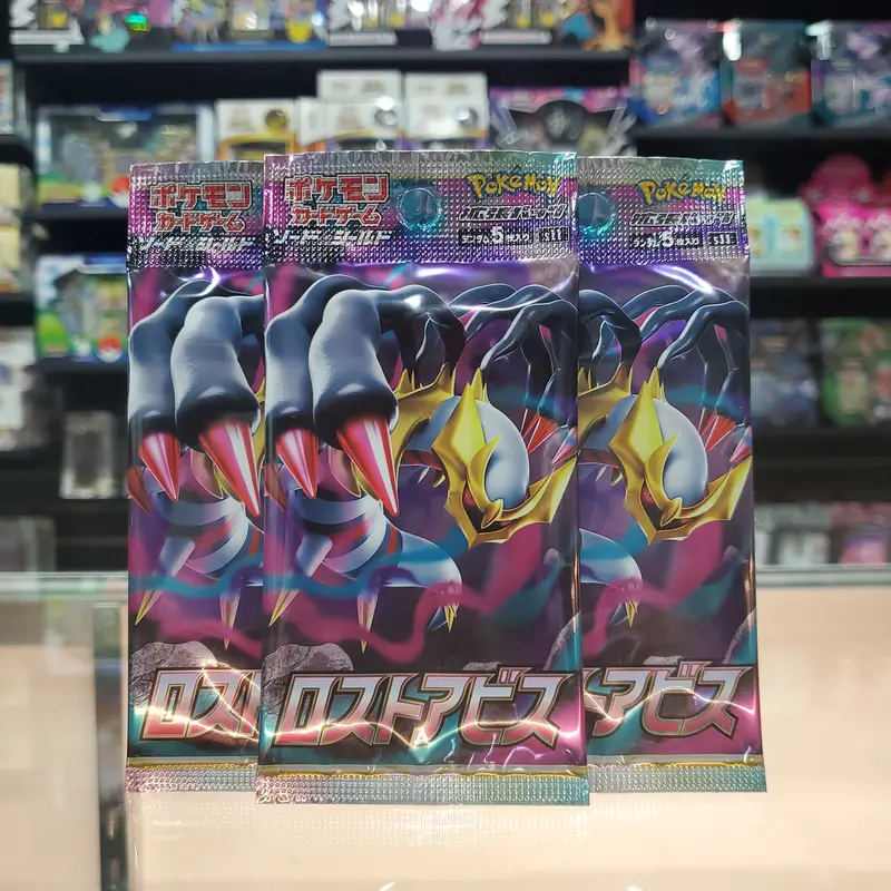 Pokémon Tcg: Lost Abyss Booster Pack 1