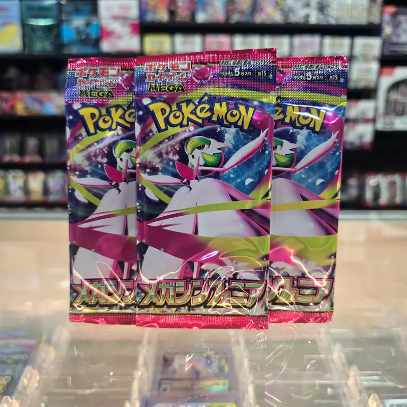 Pokémon Tcg: Mega Evolution: Mega Symphonia - Booster Pack (J) 1