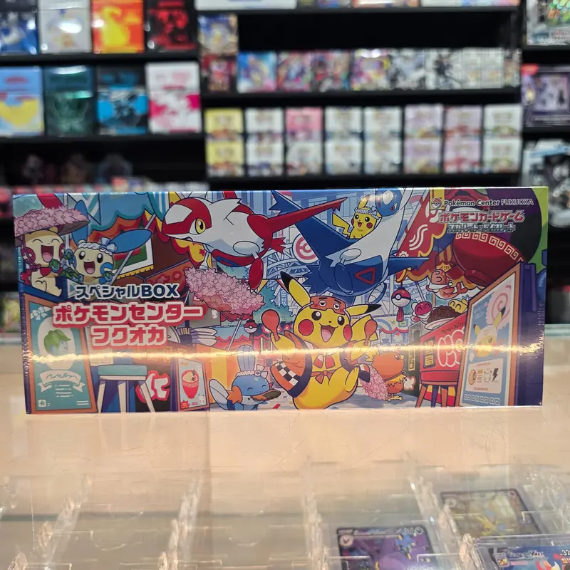 Pokémon Tcg: Pokémon Center: Fukuoka Special Box (J) 1