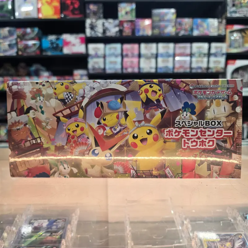 Pokémon Tcg: Pokémon Center: Tohoku Special Box (J) 1