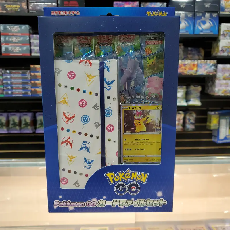Pokémon Tcg: Pokémon Go File Set 1