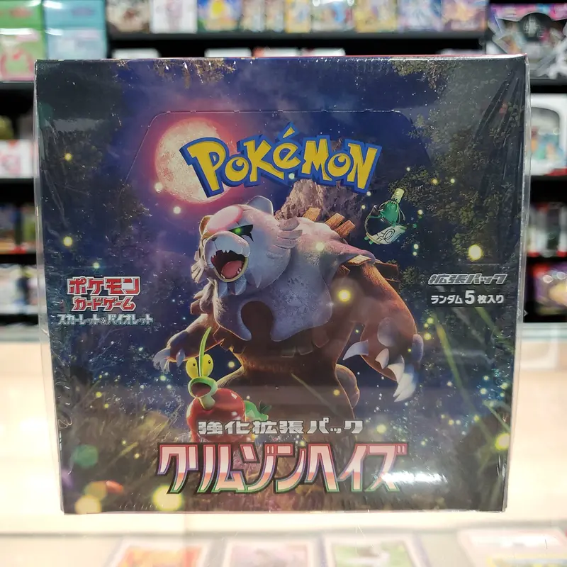 Pokémon Tcg: Scarlet & Violet: Crimson Haze - Booster Box 1