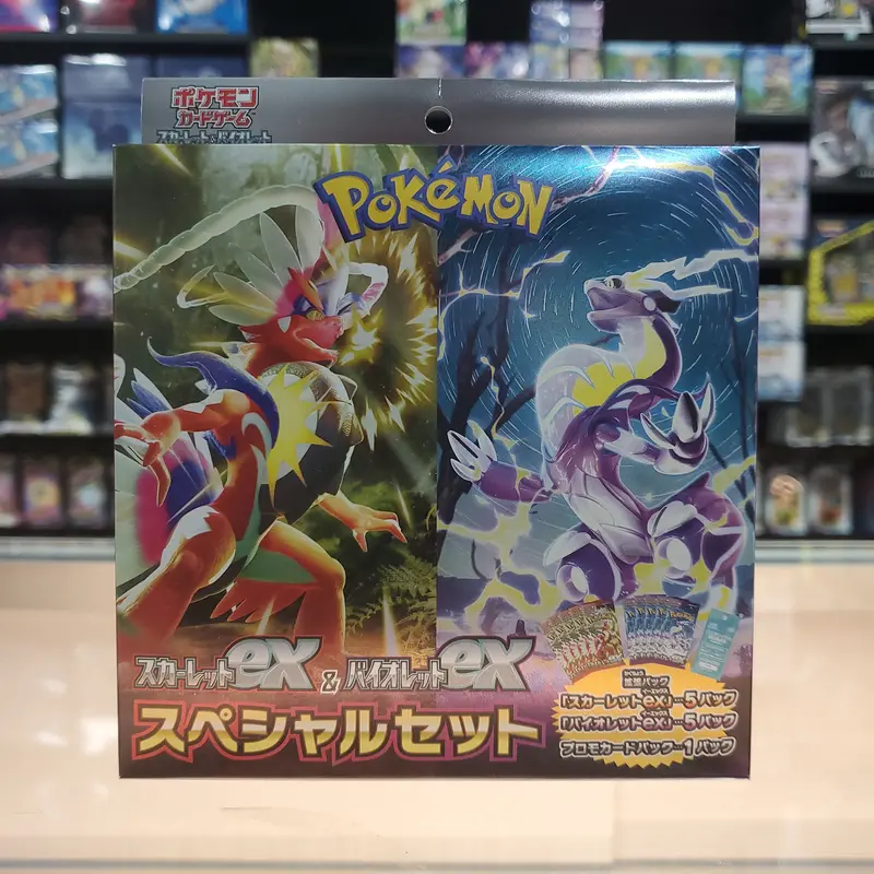 Pokémon Tcg: Scarlet & Violet Ex Special Pack Set 1