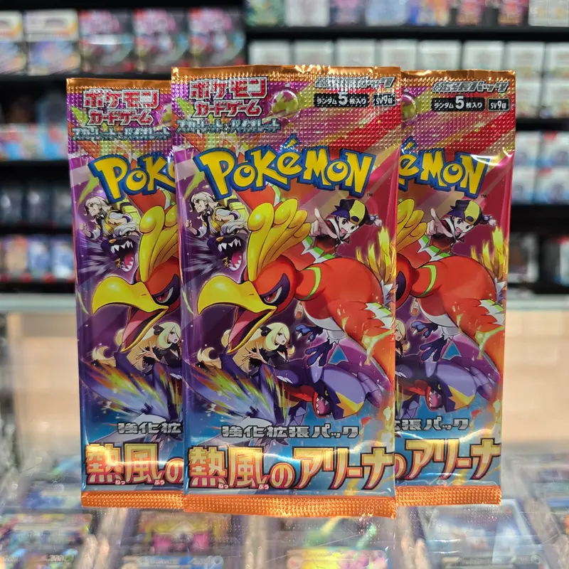 Pokémon Tcg: Scarlet & Violet: Heat Wave Arena - Booster Pack 1