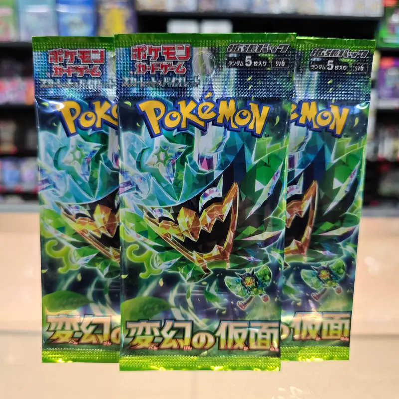 Pokémon Tcg: Scarlet & Violet: Mask Of Change - Booster Pack 1