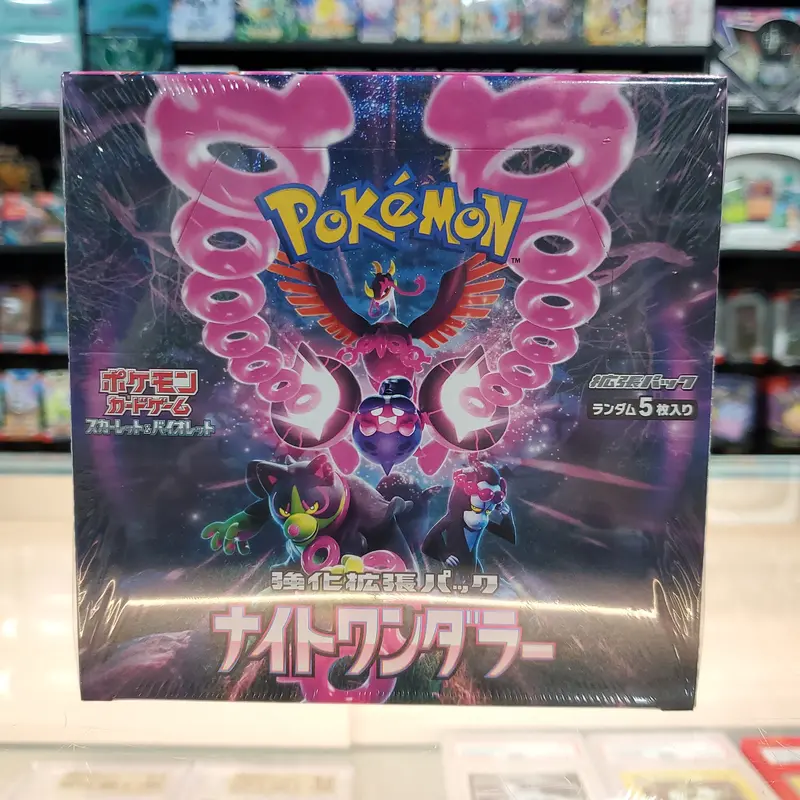 Pokémon Tcg: Scarlet & Violet: Night Wanderer - Booster Box 1