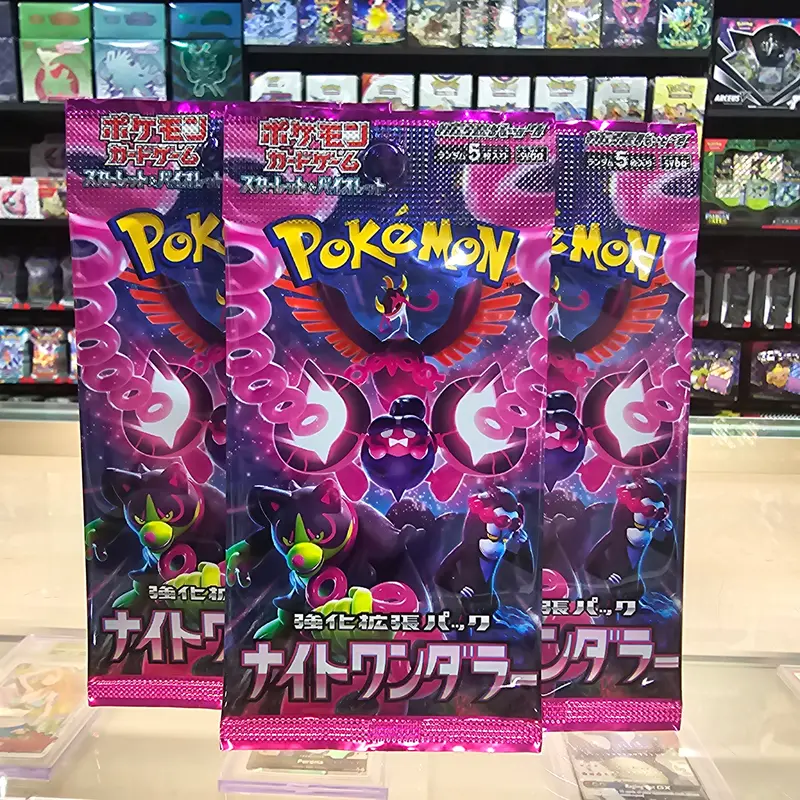 Pokémon Tcg: Scarlet & Violet: Night Wanderer - Booster Pack 1