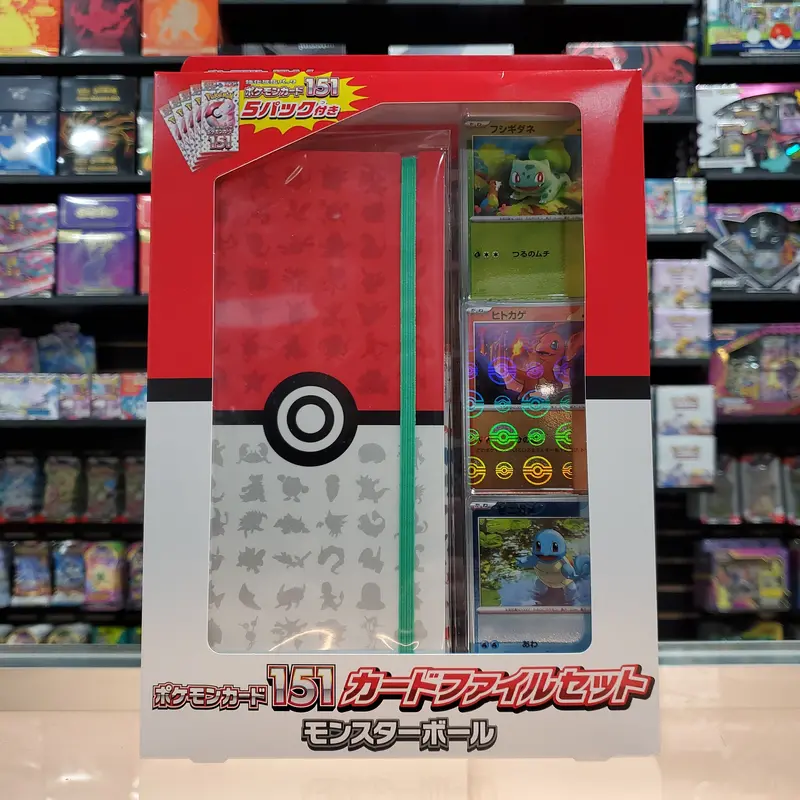 Pokémon Tcg: Scarlet & Violet: Pokémon 151 - File Set (Pokéball) (Limit Of 1) 1