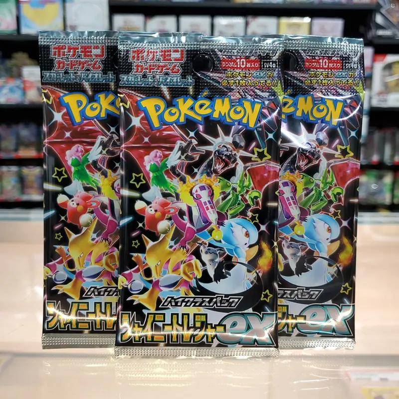 Pokémon Tcg: Scarlet & Violet: Shiny Treasure Ex - Booster Pack 1