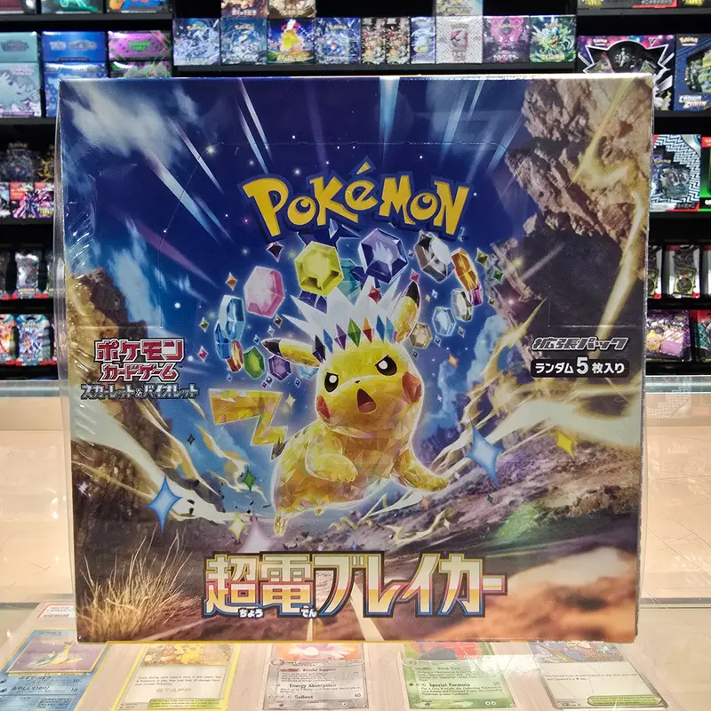 Pokémon Tcg: Scarlet & Violet: Super Electric Breaker - Booster Box 1