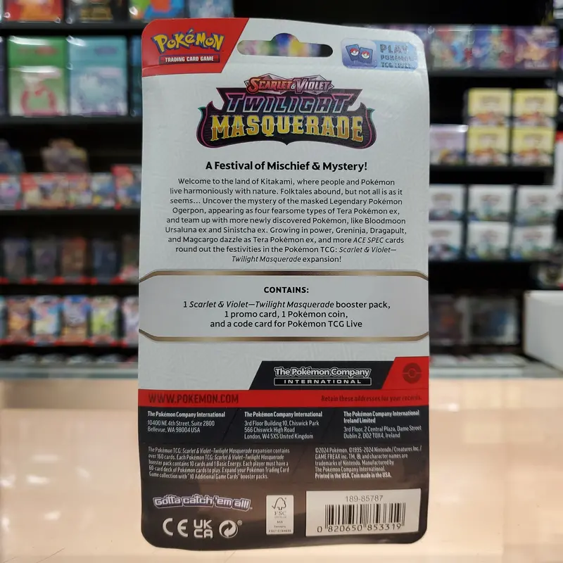 Pokémon Tcg: Scarlet & Violet: Twilight Masquerade - Single Pack Blister (Pupitar) 2