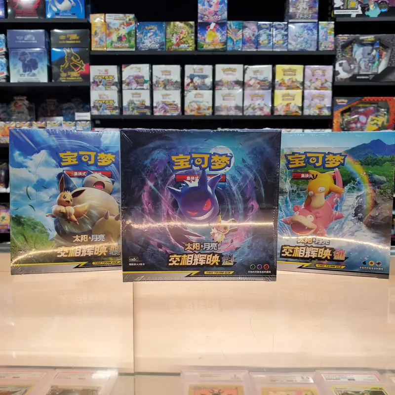 Pokémon Tcg: Shining Together 3 Box Expansion (Simplified Chinese) 1