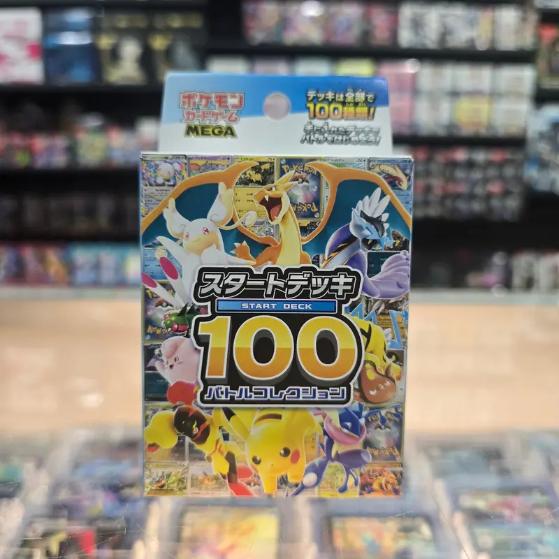 Pokémon Tcg: Start Deck 100 - Battle Collection (J) 1