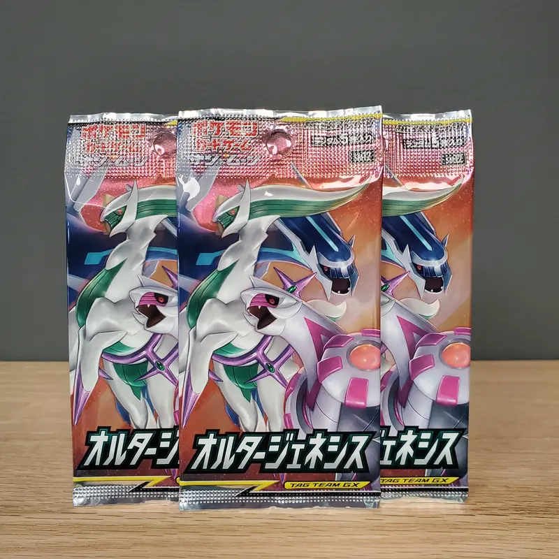 Pokémon Tcg: Sun & Moon Alter Genesis Booster Pack 1