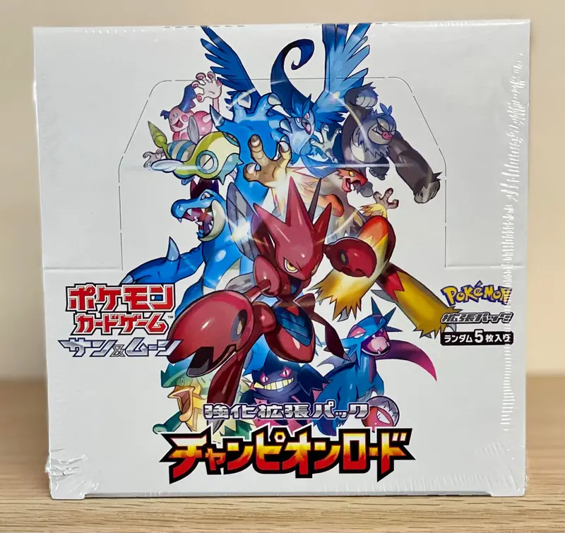 Pokémon Tcg: Sun & Moon Champion Road Expansion 1