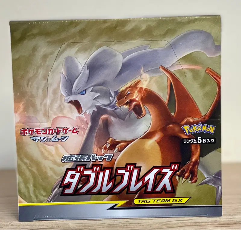 Pokémon Tcg: Sun & Moon Double Blaze Booster Box 1