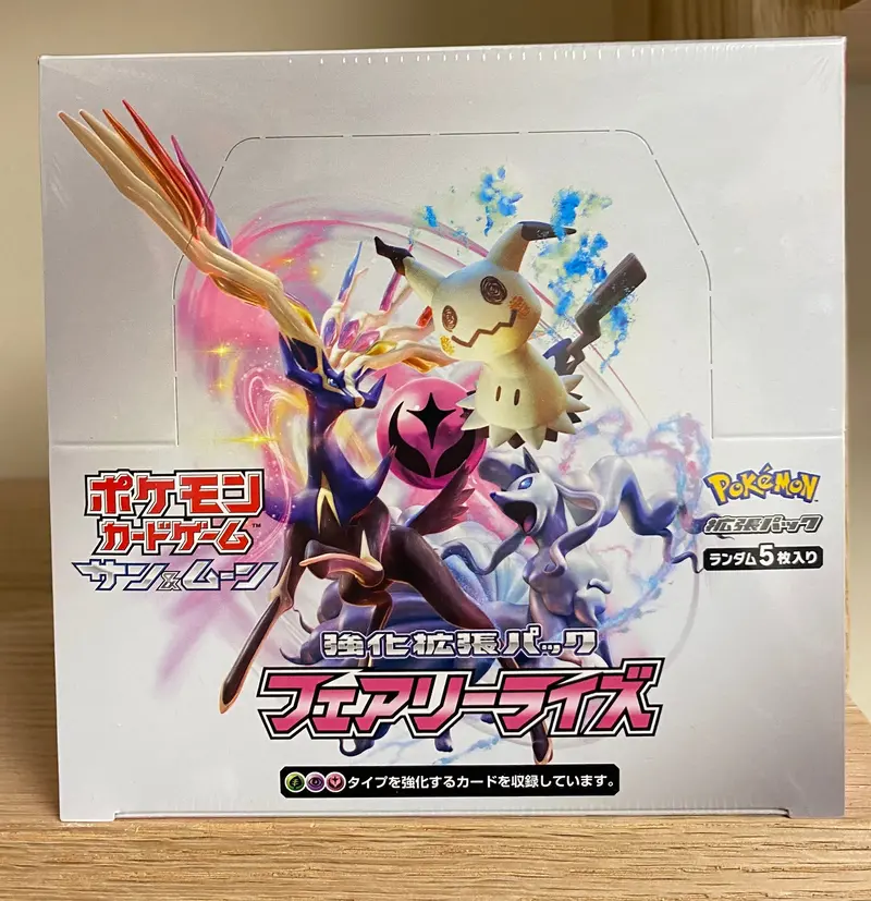 Pokémon Tcg: Sun & Moon Fairy Rise Expansion 1