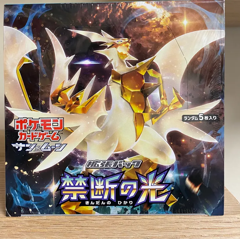 Pokémon Tcg: Sun & Moon Forbidden Light Expansion 1