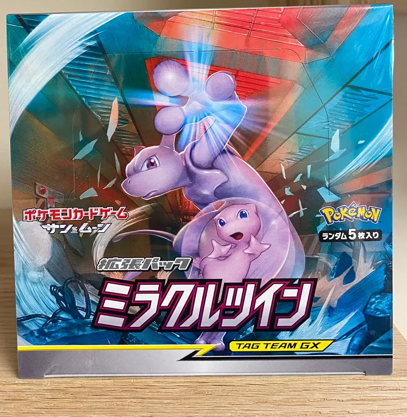 Pokémon Tcg: Sun & Moon Miracle Twins Booster Box 1
