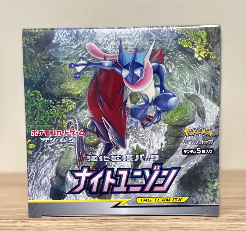 Pokémon Tcg: Sun & Moon Night Unison Booster Box 1