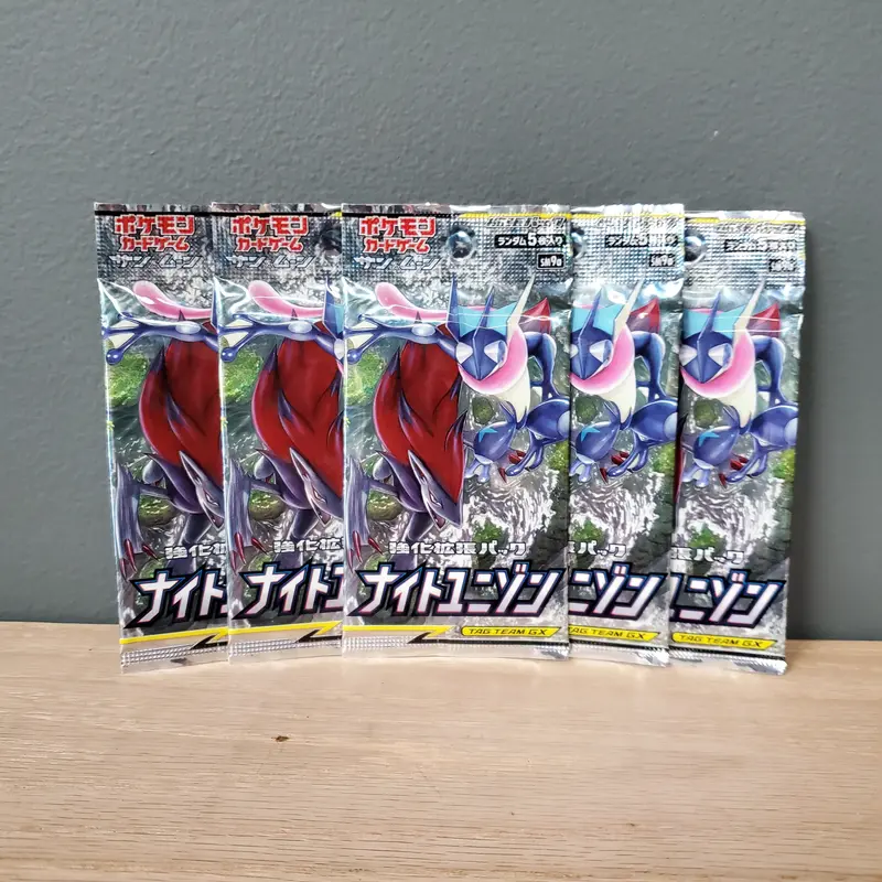 Pokémon Tcg: Sun & Moon Night Unison Booster Pack 1
