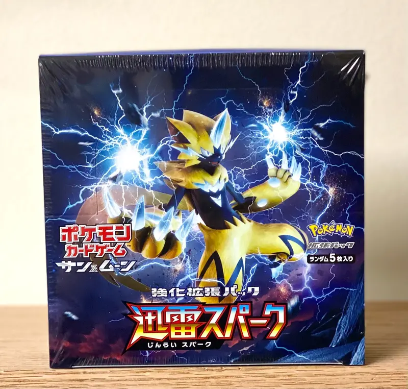 Pokémon Tcg: Sun & Moon Thunderclap Spark Booster Box 1