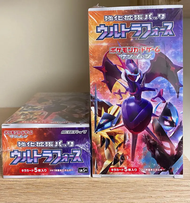Pokémon Tcg: Sun & Moon Ultra Force Sm5+ 1