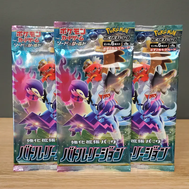 Pokémon Tcg: Sword & Shield - Battle Region Booster Pack 1