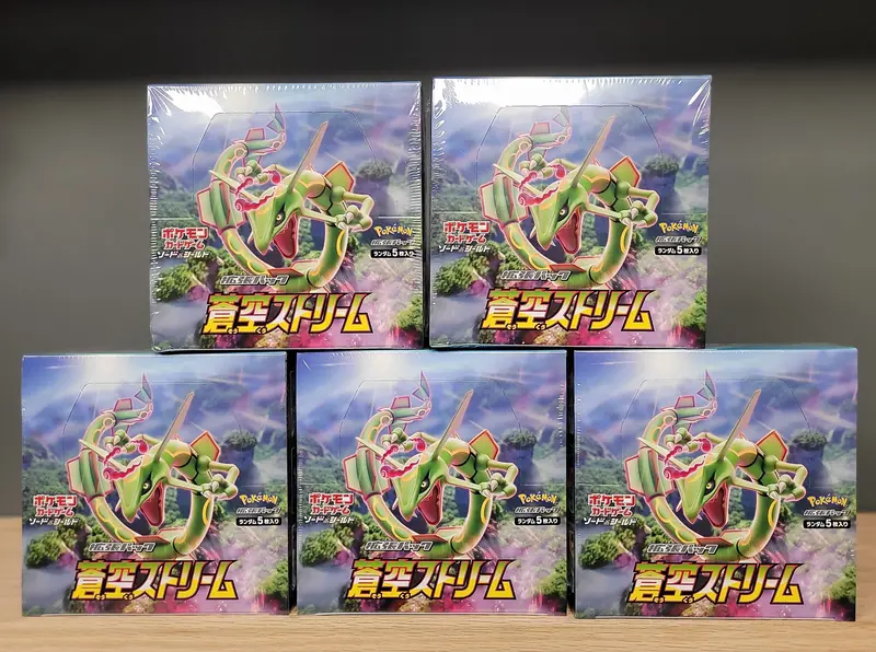 Pokémon Tcg: Sword & Shield Blue Sky Stream 1