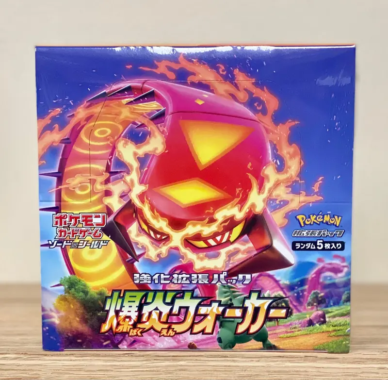 Pokémon Tcg: Sword & Shield Explosive Flame Walker Expansion 1