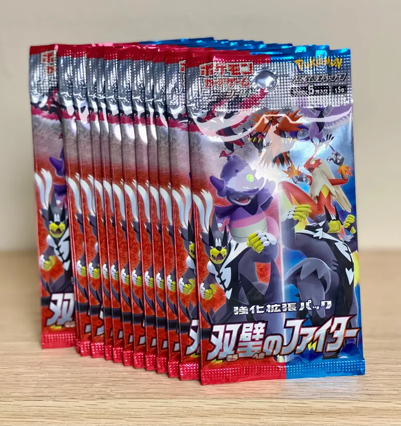 Pokémon Tcg: Sword & Shield - Matchless Fighter- Booster Pack 1