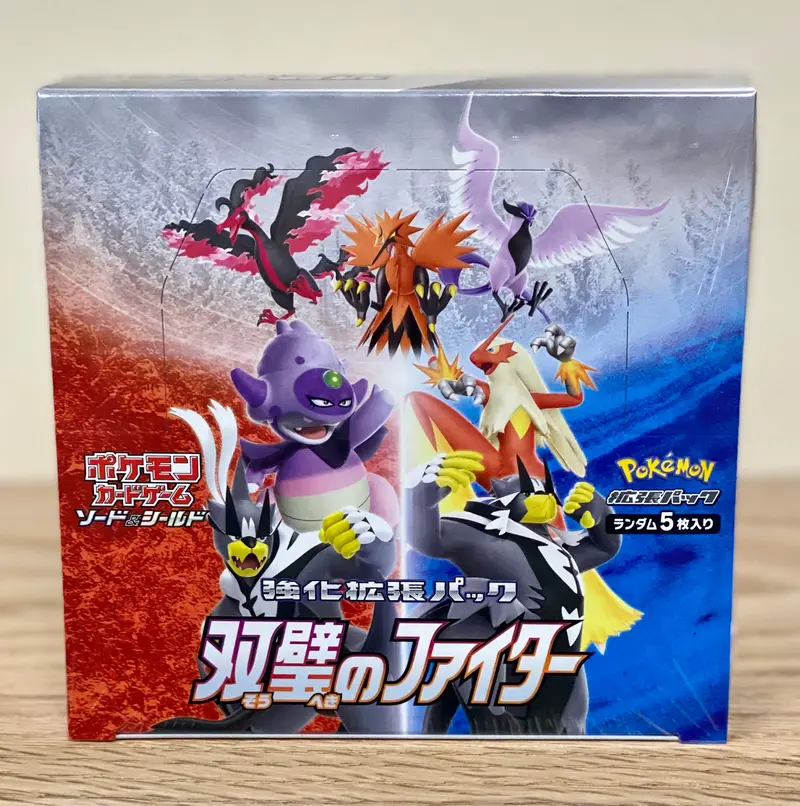 Pokémon Tcg: Sword & Shield- Matchless Fighters Booster Box 1