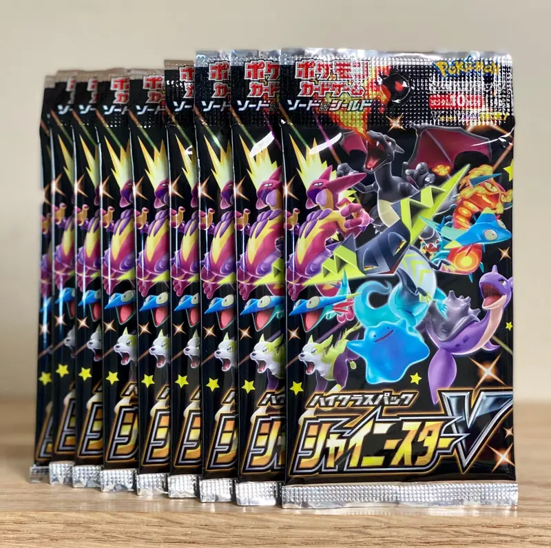 Pokémon Tcg: Sword & Shield - Shiny Star V Booster Pack 1
