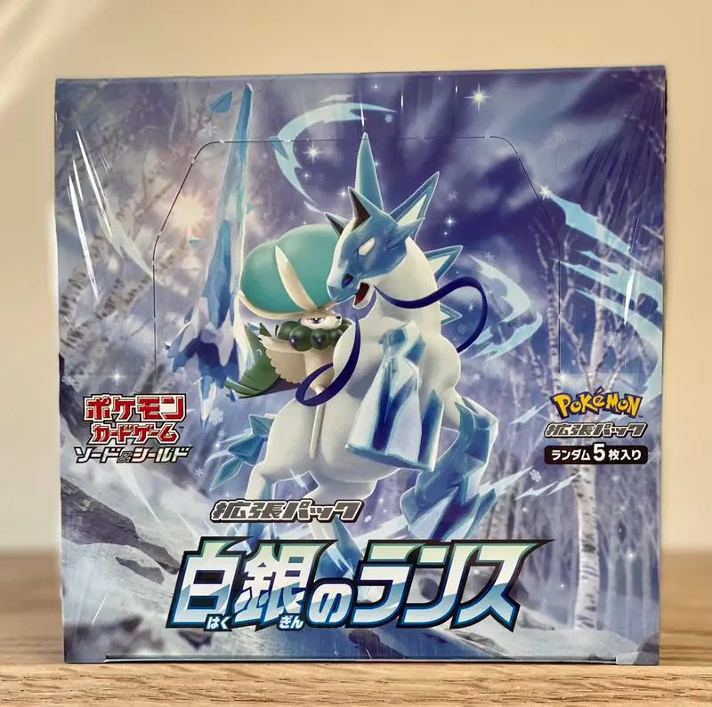 Pokémon Tcg: Sword & Shield Silver Lance 1