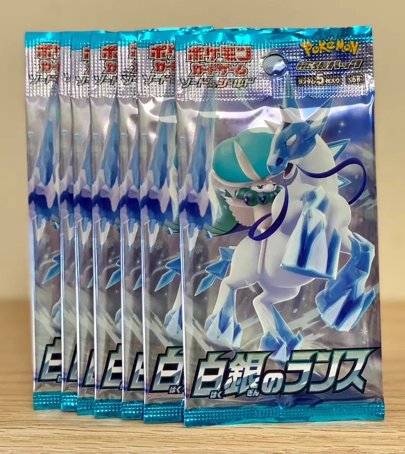 Pokémon Tcg: Sword & Shield Silver Lance - Booster Pack 1