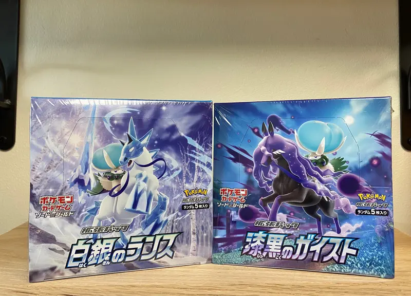 Pokémon Tcg: Sword & Shield Silver Lance & Jet Black Spirit 1
