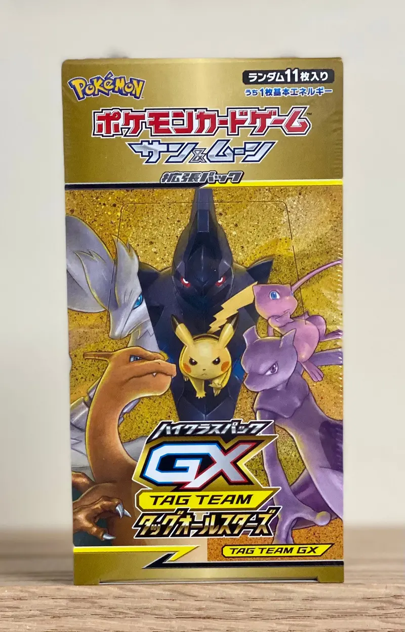 Pokémon Tcg: Sword & Shield - Tag Team Gx All Stars Booster Box 1