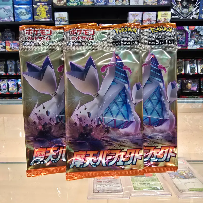 Pokémon Tcg: Sword & Shield Towering Perfection Booster Pack 1