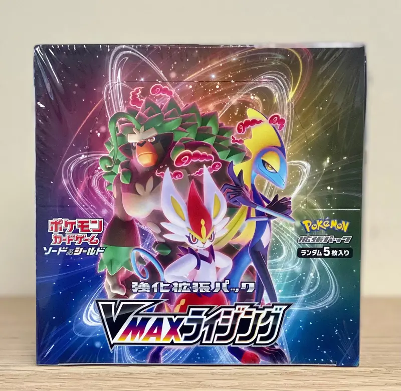 Pokémon Tcg: Sword & Shield Vmax Rising 1