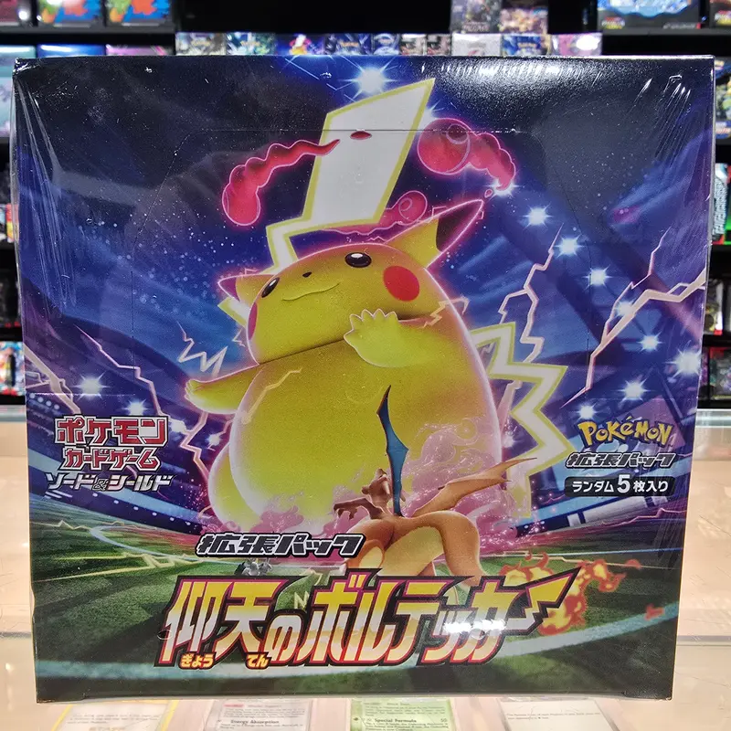 Pokémon Tcg: Volt Tackle Booster Box 1