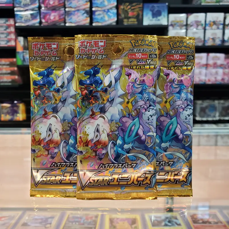 Pokémon Tcg: Vstar Universe Booster Pack 1