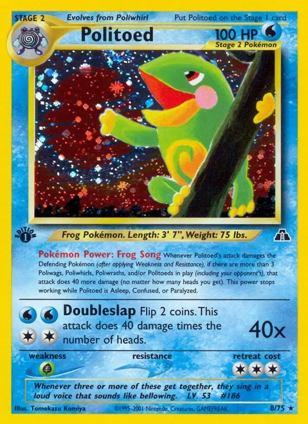 Politoed (8) (08/75) (N2) 1