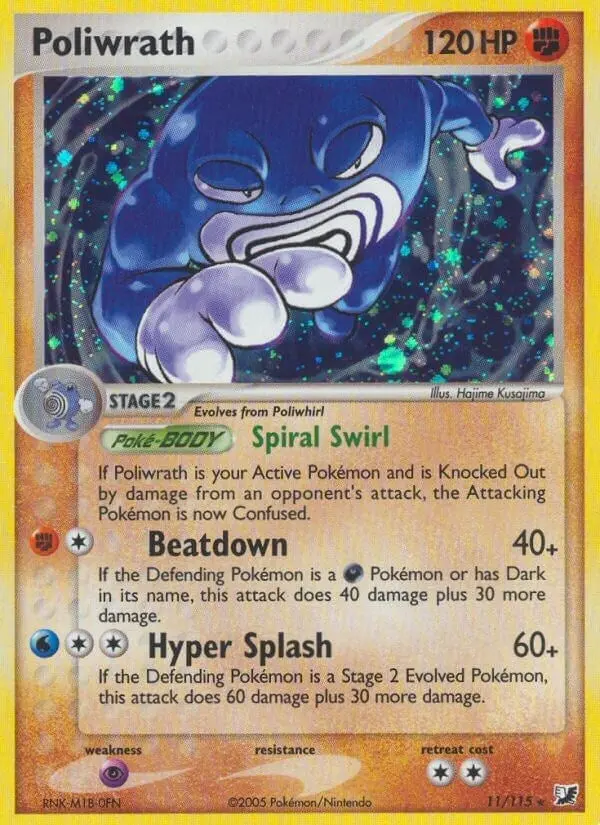 Poliwrath (11/115) (Uf) 1