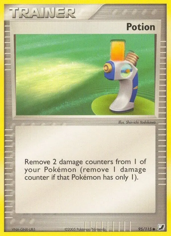 Potion (95/115) (Uf) 1