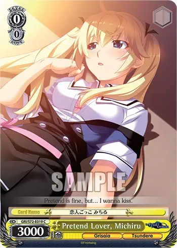 Pretend Lover, Michiru [The Fruit Of Grisaia] 1