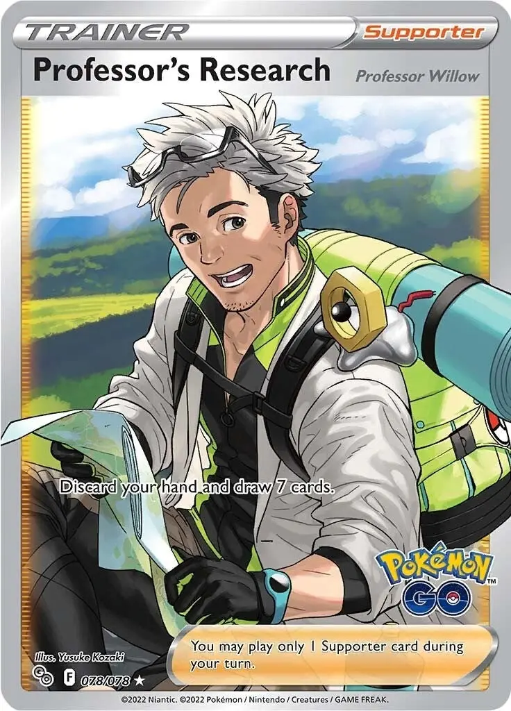 Professor's Research (Full Art) (078/078) (Pgo) 1