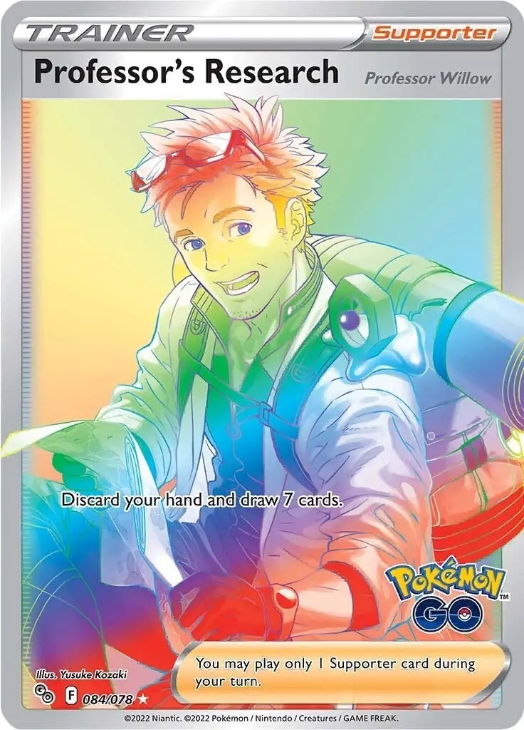 Professor's Research (Secret) (084/078) (Pgo) 1