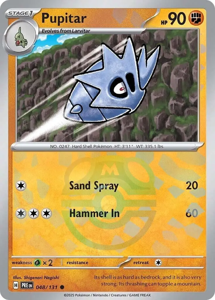 Pupitar (Master Ball Pattern) (048/131) (Pre) 1
