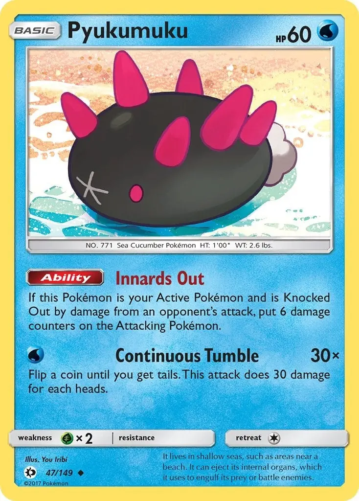 Pyukumuku (47/149) (Sm01) 1