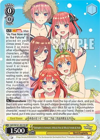 Quintuplets In Swimsuits, Ichika & Nino & Miku & Yotsuba & Itsuki (5Hy/W101-E017s Sr) [The Quintessential Quintuplets Movie] 1